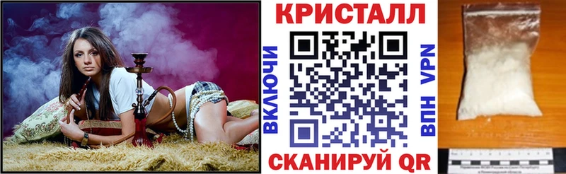 Amphetamine Premium Сосновка