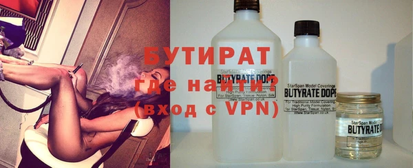a pvp Лихославль