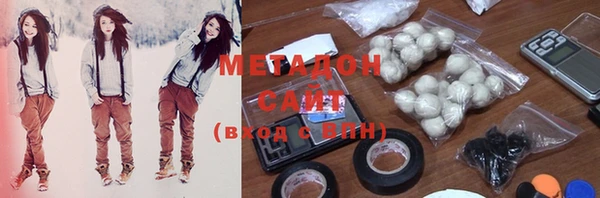 герыч Майский