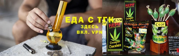 герыч Майский