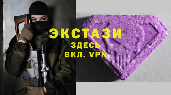 a pvp Богданович