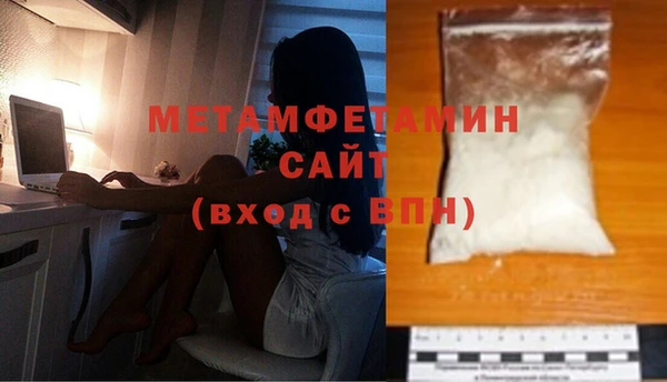 мдпв Строитель