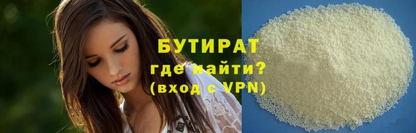 ешки Магас