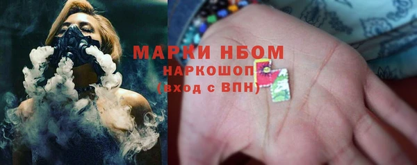 ешки Магас