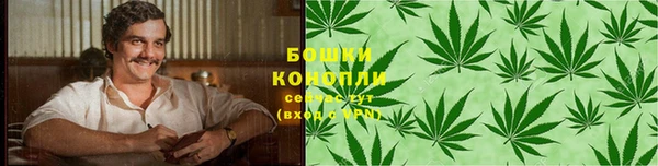 герыч Майский