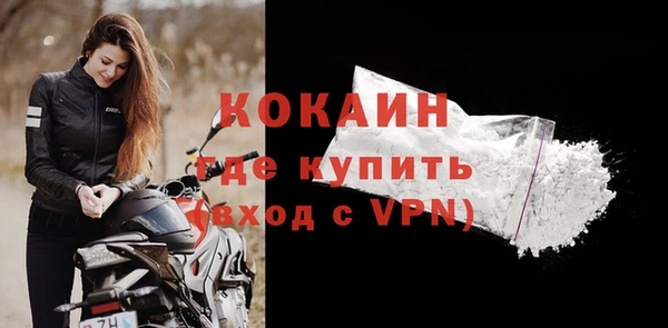 ешки Магас