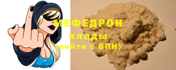 спиды Магадан
