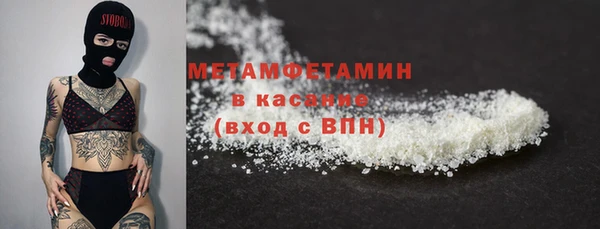 jwh Белоозёрский