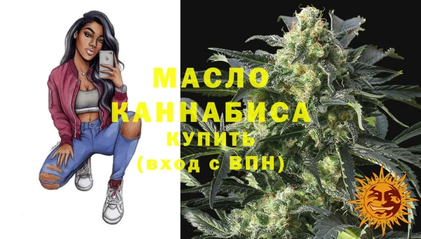 спиды Магадан
