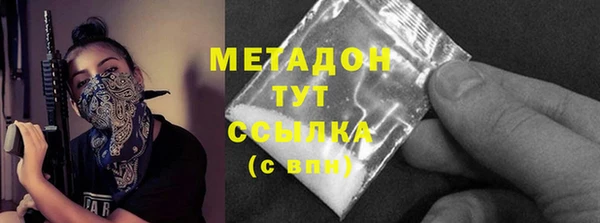 ешки Магас