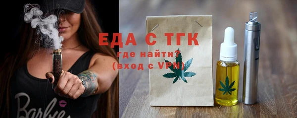 ешки Магас