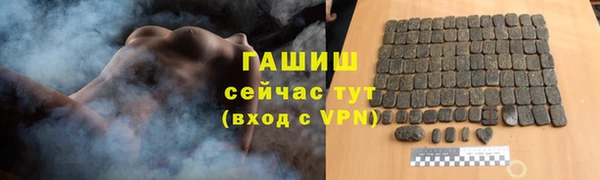 экстази Липки