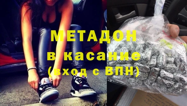 ешки Магас