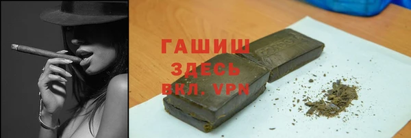 ешки Магас