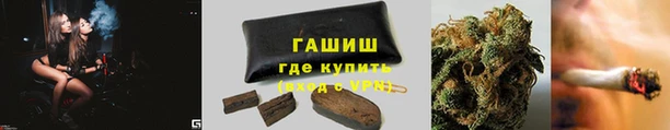 спиды Магадан