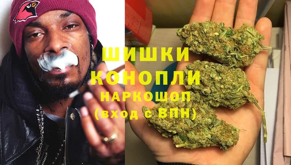 MDMA Богородск