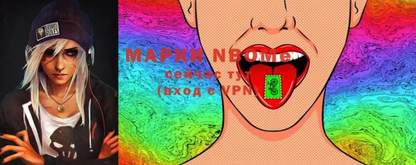 ешки Магас