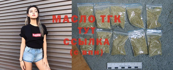 таблы Лиски