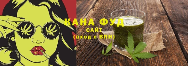 герыч Майский