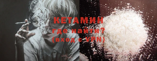 герыч Майский