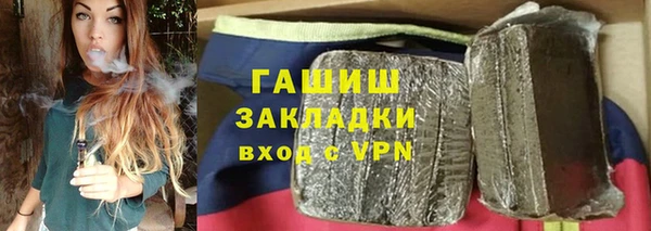 a pvp Богданович