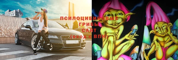 спиды Магадан