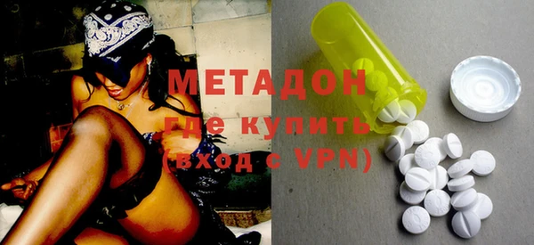 ешки Магас