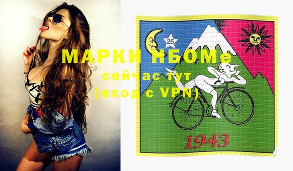 ешки Магас