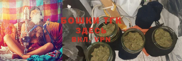 ешки Магас